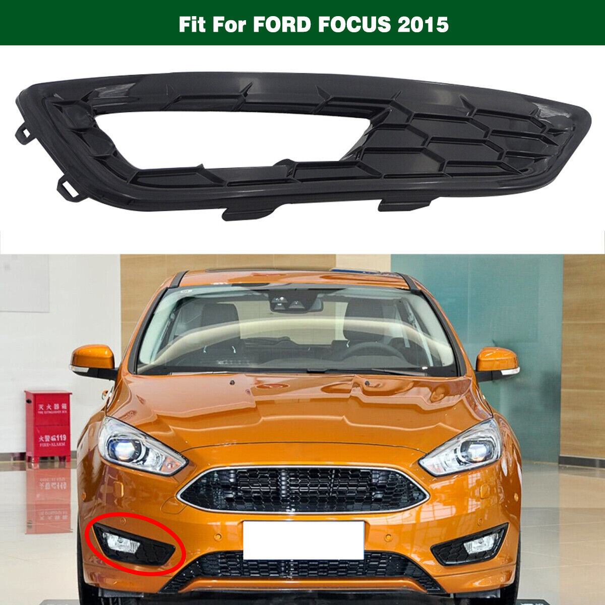 1Pcs Fog Light Lamp Cover Bezel Black Right Fit for Ford Focus Sport 2015 2016