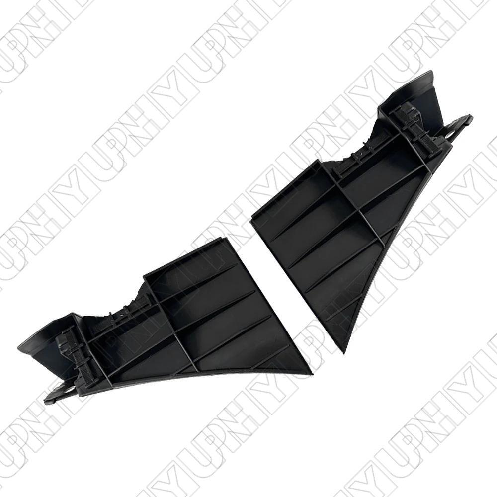 For 2005-2009 for Ford for Mustang Front Bumper Cover Reinforcement Support Brackets Set