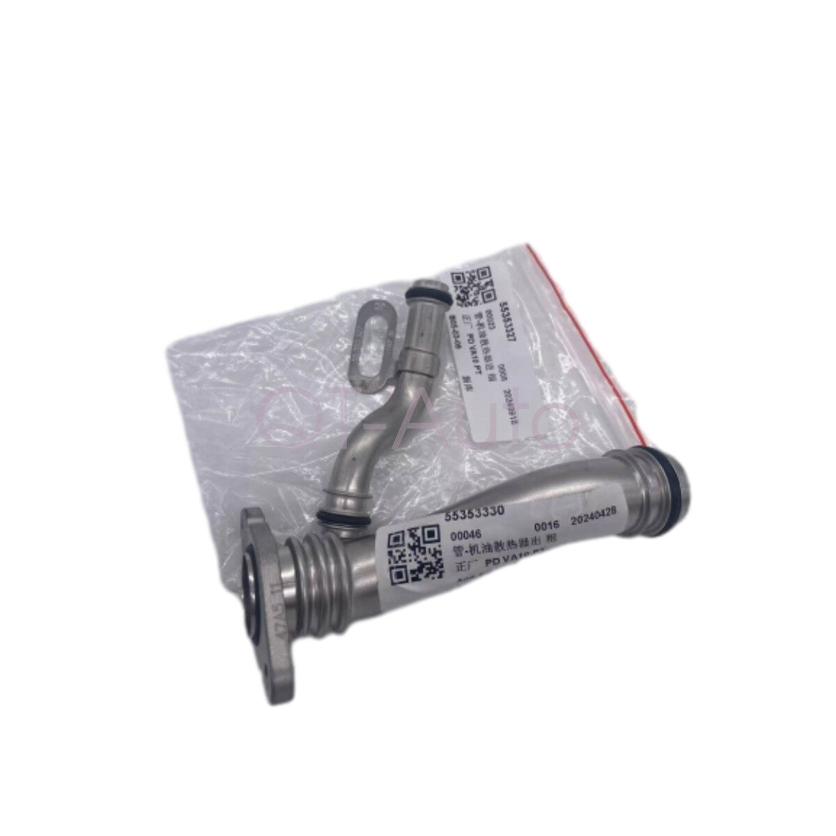 55353330  55353327 oil coolant hoses are suitable for 2009-2010 for Pontiac 1.6 G3 Wave