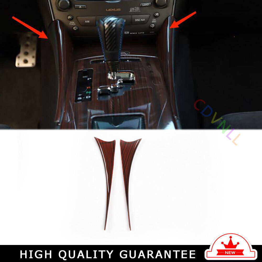 Inner Gear Shift Both Side Cover Trim 2PCS Fit for Lexus IS 2006-2011 Red Wood