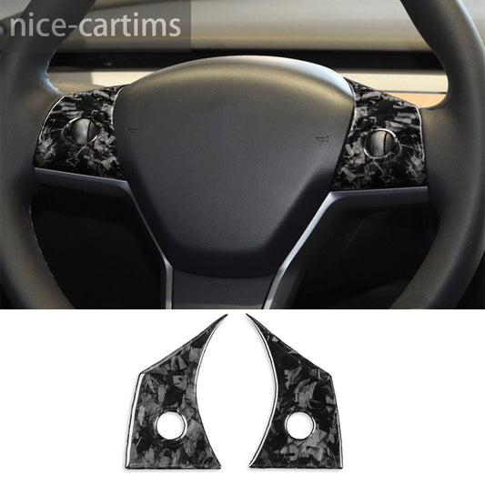 for Tesla Model 3/Y 2017-2023 Forged Carbon Fiber Steering Wheel Button Trim¡Á2