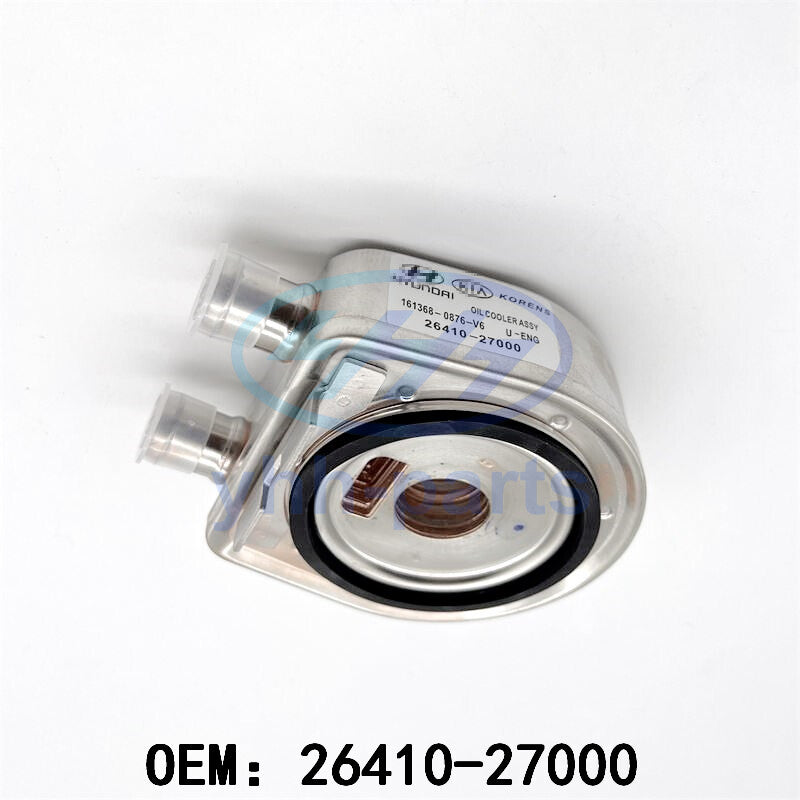 26410-27000 Engine Oil Cooler for HYUNDAI for KIA Accent II Saloon for Elantra Getz