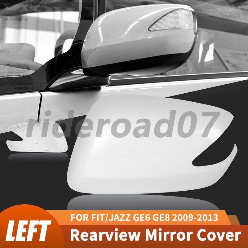 Left Side Rearview Mirror Cap Cover for Honda Fit Jazz 2009-2013