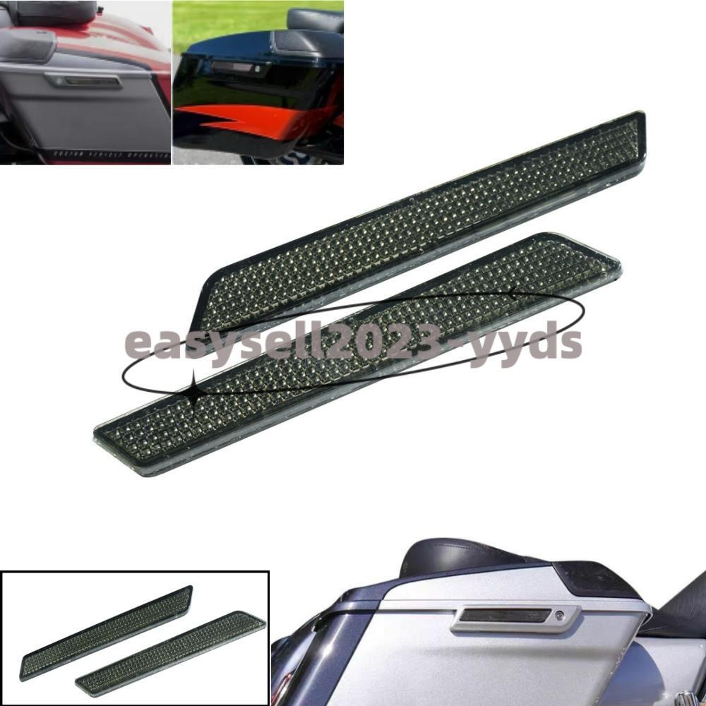 Saddlebag Latch Visibility Grey Reflectors for Harley Touring FLT/FLHT Road King
