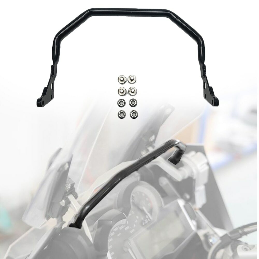 Crossbar Bracket Extender Mount Phone GPS Holder for BMW R1250GS ADV LC R1200GS