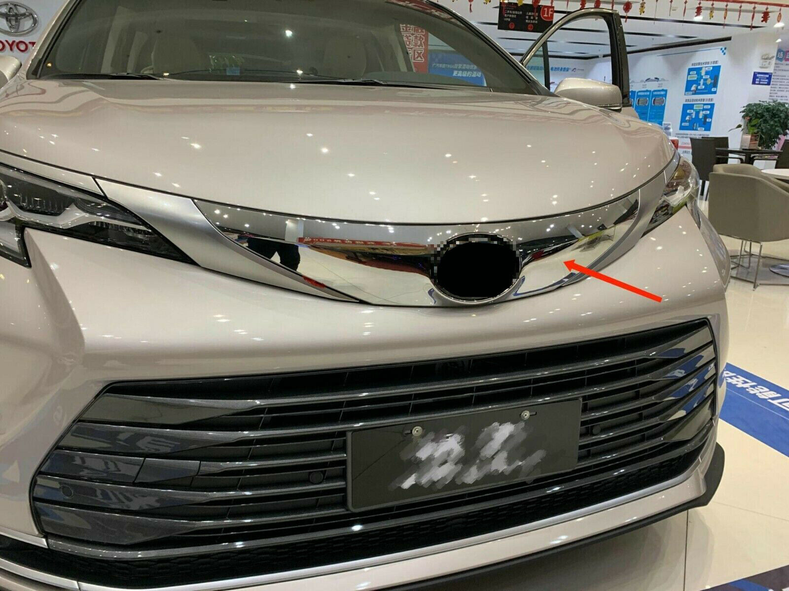 Chrome Style Front Grille Grill Frame Cover Trim ABS For 2021-2024 for Toyota for Sienna