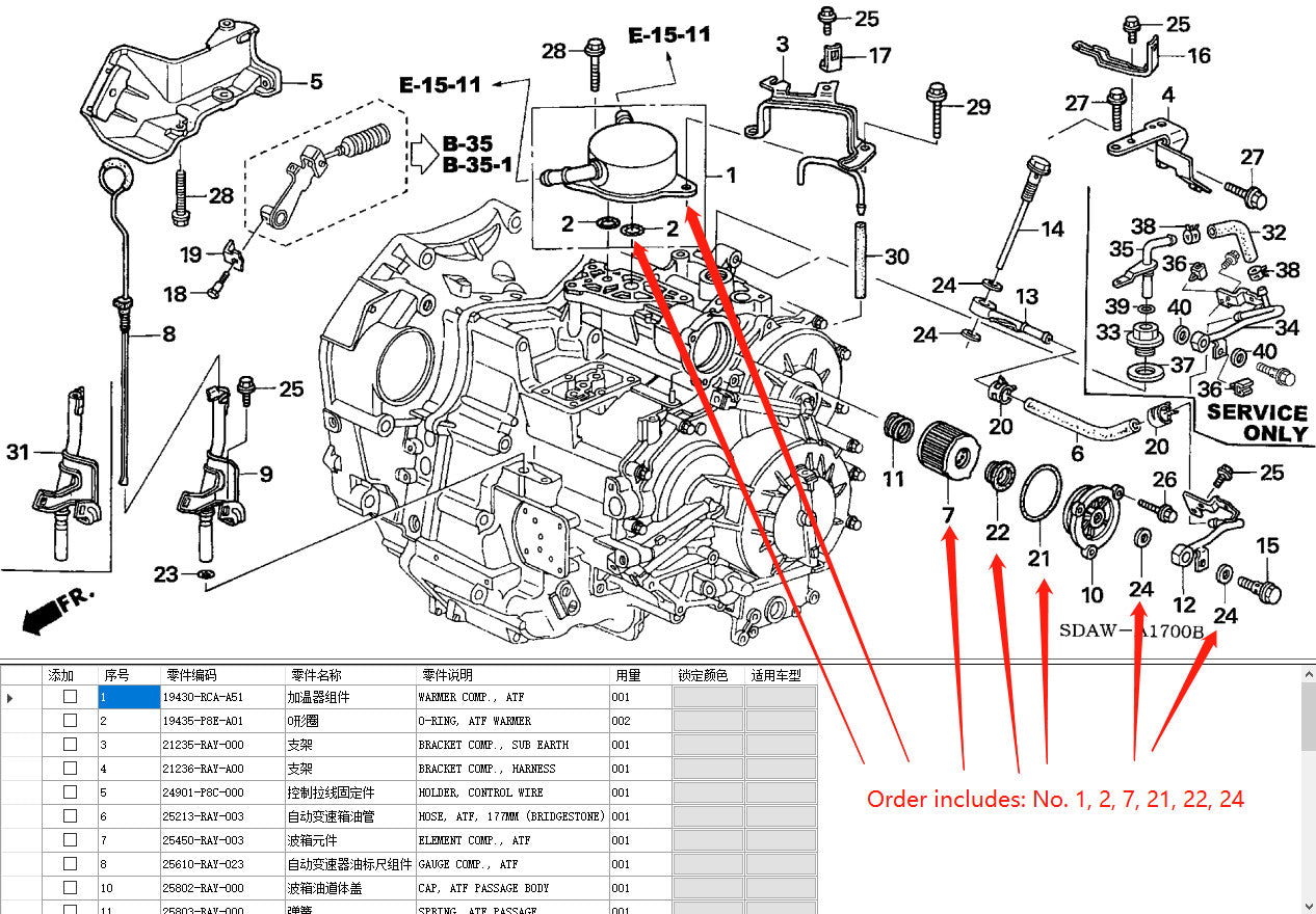 The new 19430-RCA-A51 transmission oil cooler is suitable for 03-07 for Honda Accord and for Acura TL