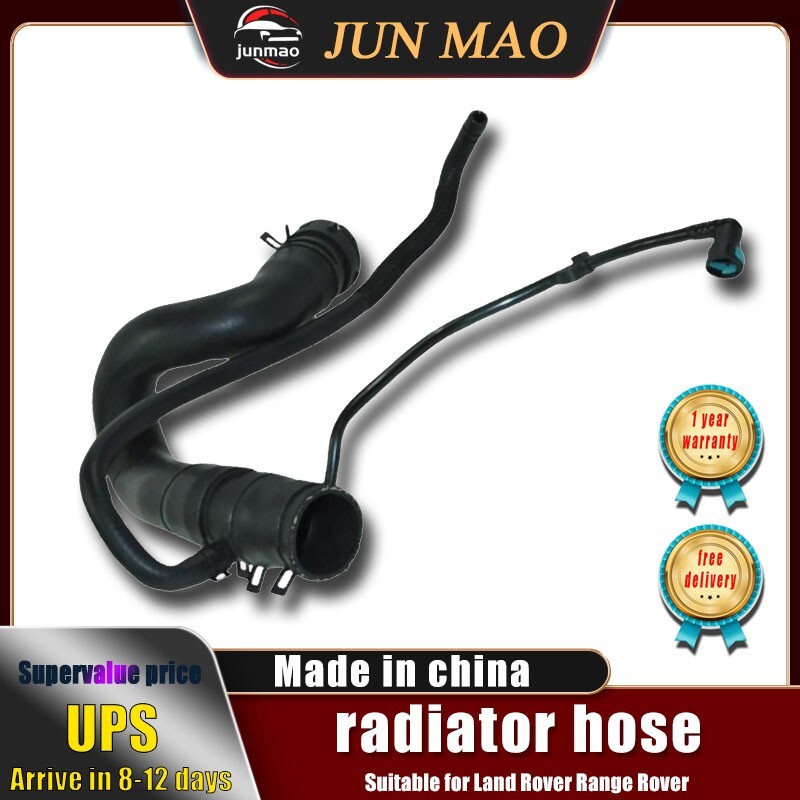 for Land Rover for Range Rover 4.4L top hose coolant hose radiator hose LR029140