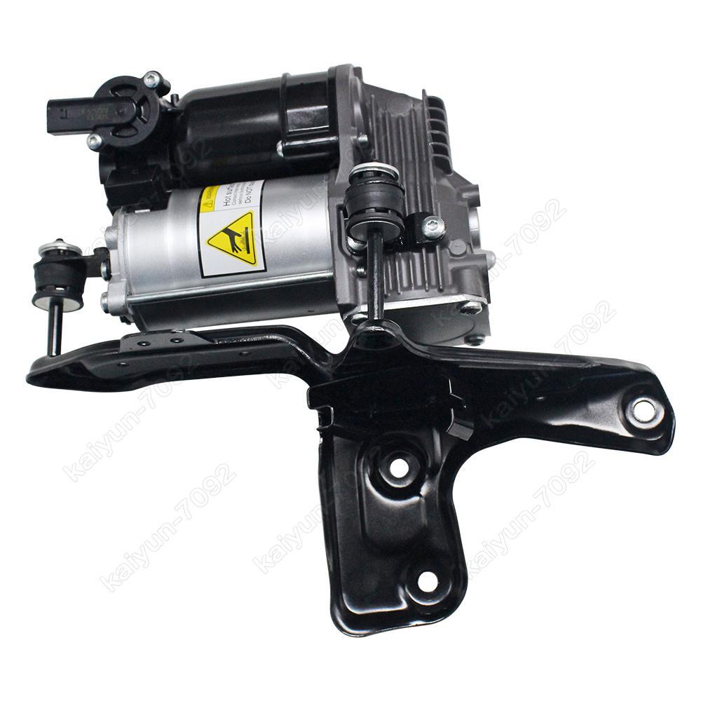 Air Suspension Compressor Pump Assy for Mercedes S-Class W221 C216 2213201704