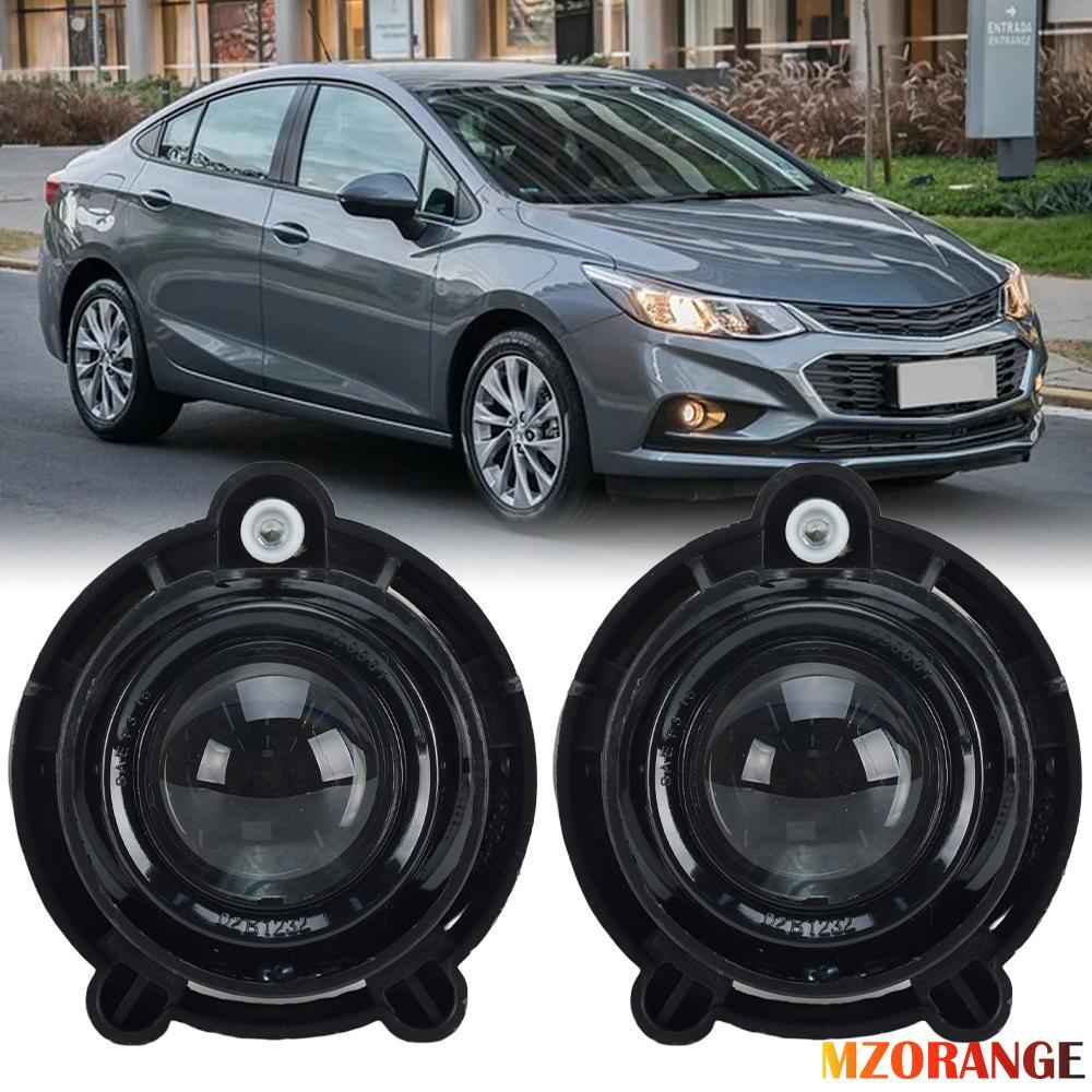 2¡Á F¨¹r for Chevrolet for Cruze 2016-2018 Nebelscheinwerfer Scheinwerfer Links+Rechts