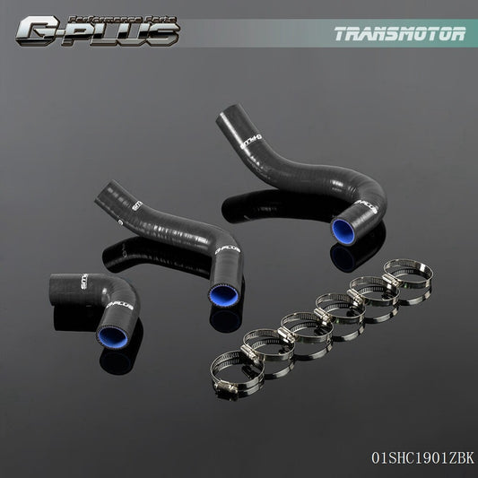new Sport Silicone Radiator Hose Kit for Subaru for Swift MK4 M15A M16A (Black)