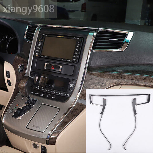 For Toyot@ Alphard 2011-14 Central Control Air Vent Outlet Panel Trim ABS Chrome