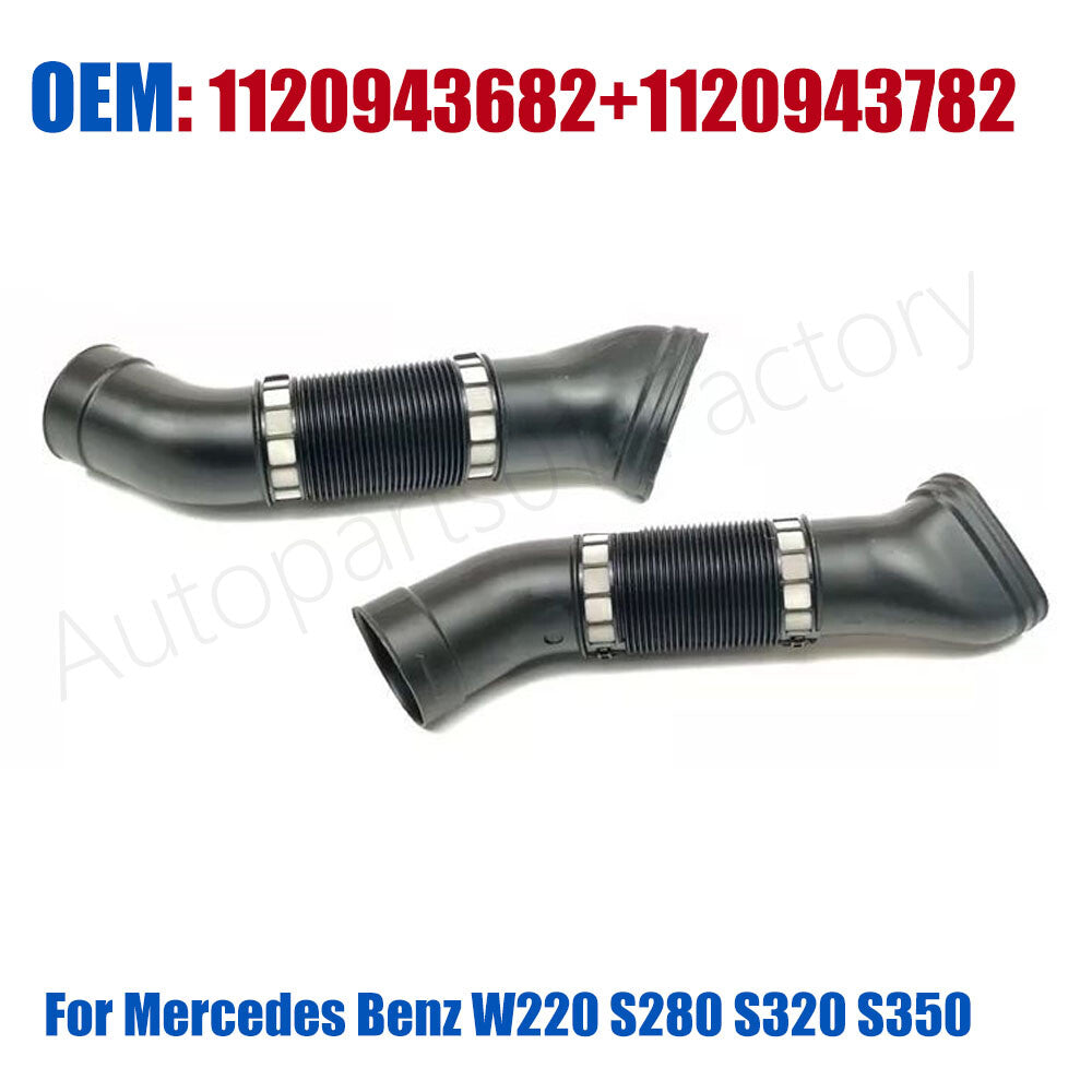 Air Intake Duct Hose for Mercedes W220 S280 S320 S350 W211 E240 E320 2003-2008