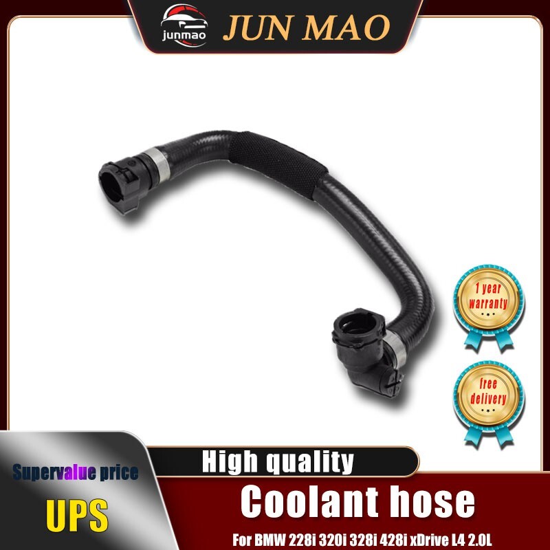 for BMW 228i 320i 328i 428i xDrive Front Left Radiator Coolant Hose 17127600554