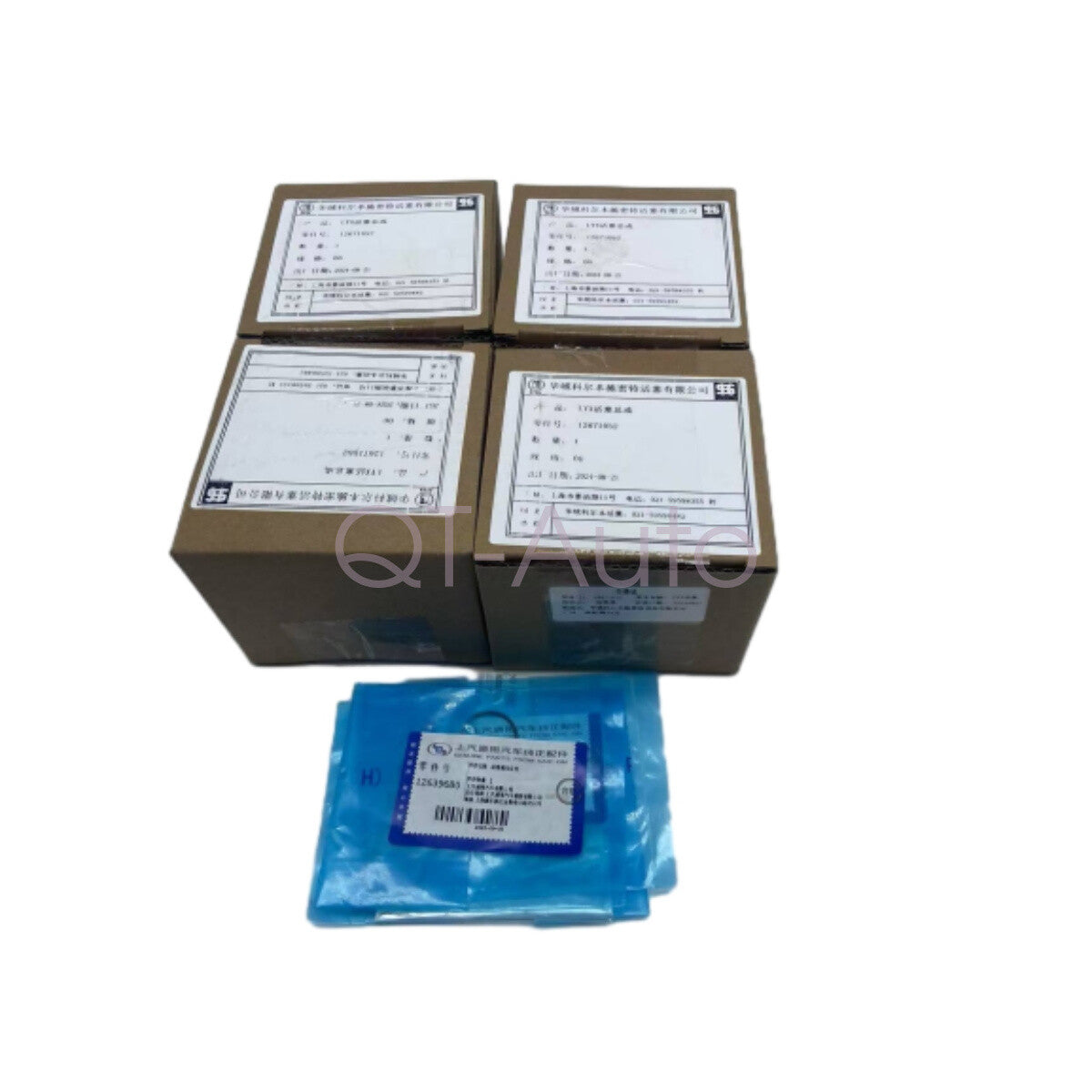 12671052 Equipment Manufacturer Piston and Ring Kit for 2016-2024 for Chevrolet 1.5T Malibu