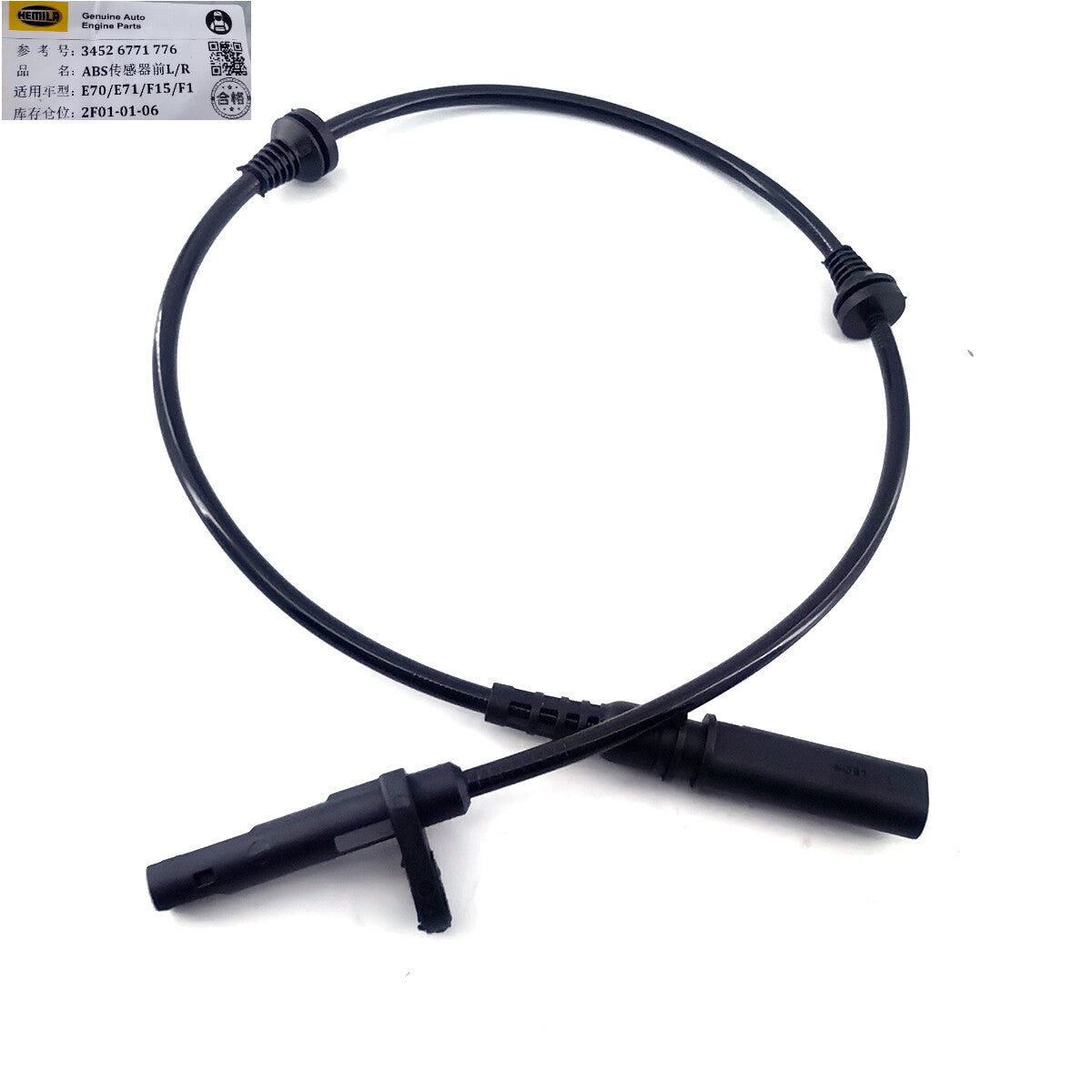 34526771776 NEW Front ABS Wheel Speed Sensor for BMW X5 X6 2007-2019 5S10569