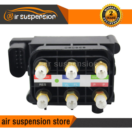 for Audi Allroad Quattro for A8 A6 C5 C6 Air Suspension Compressor Pump Valve Block