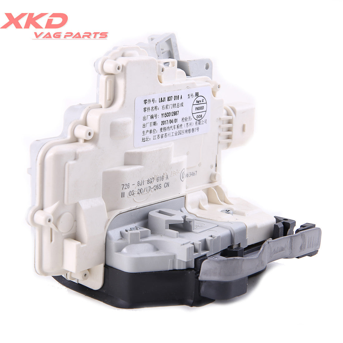 Front Right Door Lock Latch Actuator LHD for AUDI for A4 for A5 Q5 Q7 TT for VW for Passat B6