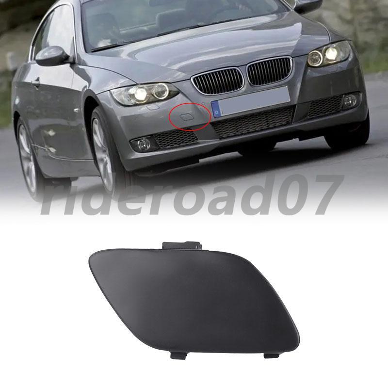 Front Bumper Tow Hook Cover Cap For 06-09 for BMW E92 E93 3-Series 328i 328xi 335i
