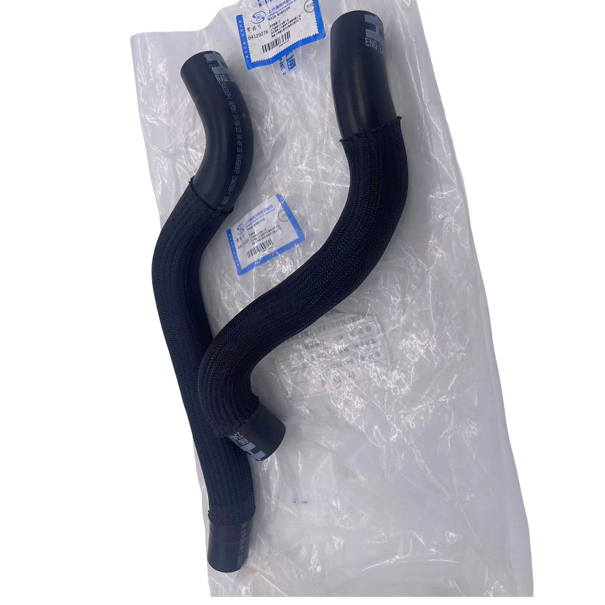 Radiator coolant hoses 84914034  84914035 suitable for GMC 2018-2024 1.5T terrain-adaptive engines.