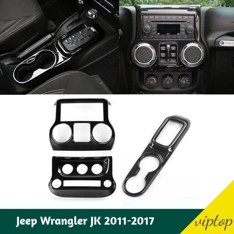 for Jeep for Wrangler JK 2011-2017 Black Dashboard A/C Switch Cup Holder Panel Trim