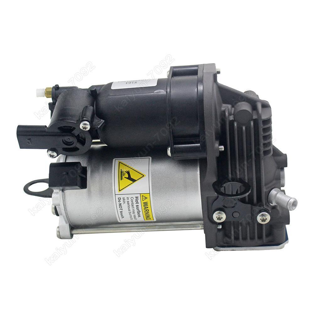 for Mercedes ML GL Class W164 X164 Air Suspension Compressor Pump w/Air Filter