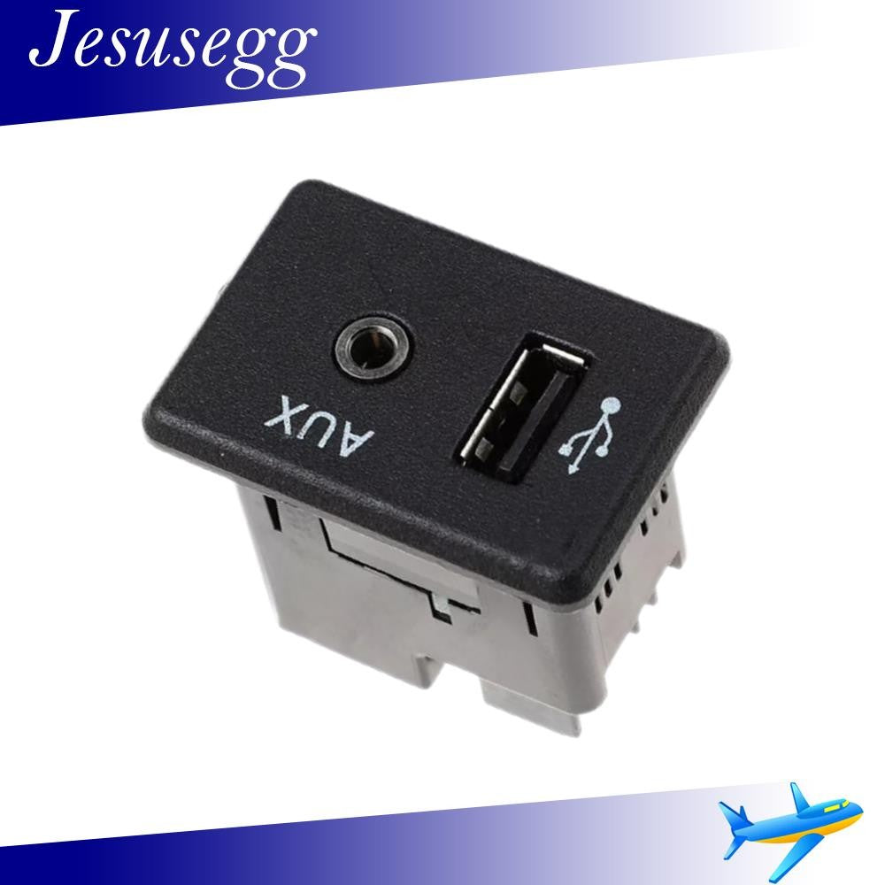 AUX Auxiliary USB Jack Port Fit for Altima Murano/ Murano Hybrid 2015-2018