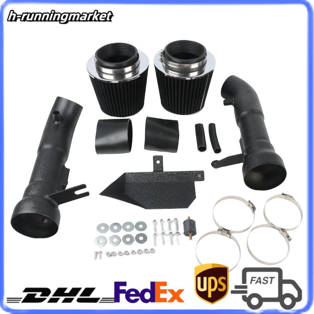 Cold Heat Shield Air Intake +Black Filter for 2009-20 370Z / 2008-13 G37 3.7L V6