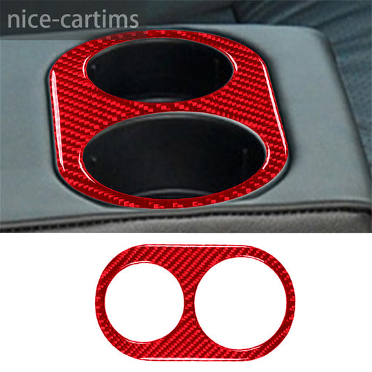 Red Carbon Fiber Rear Center Water Cup Holder Panel Trim for Jaguar XF 2009-2011