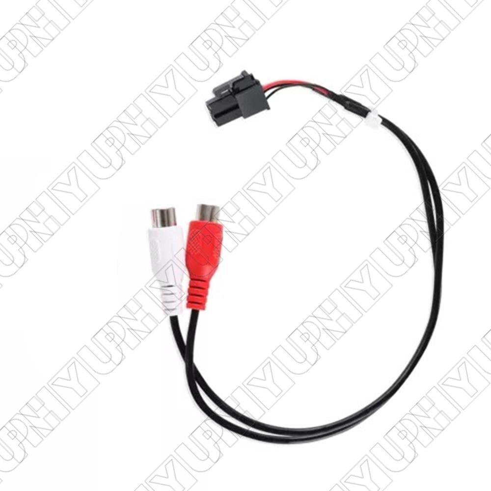 Signal Input Harness 1560-57865-01 For P300-10 and P300-12 Amplified Enclosures