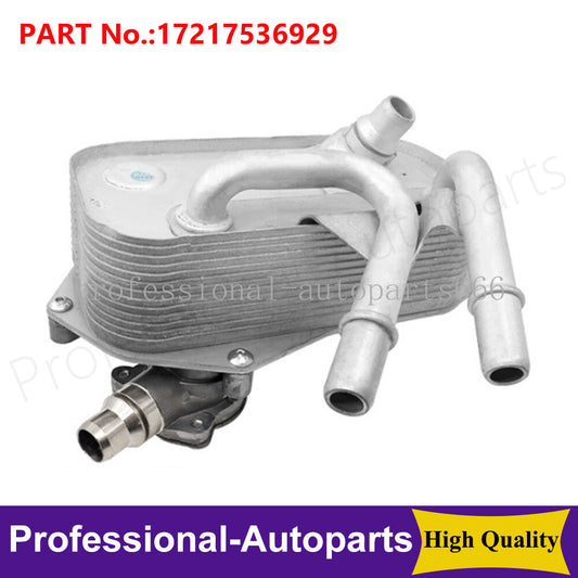 Transmission oil cooler suitable for BMW 135i, 135is, 335i xDrive, 335is, 335xi, X1, E82, E84, E88