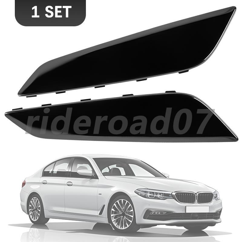 LeftRight Side Pair Gloss Black Fender Duct Trim For 2017-2023 for BMW 5 Series G30