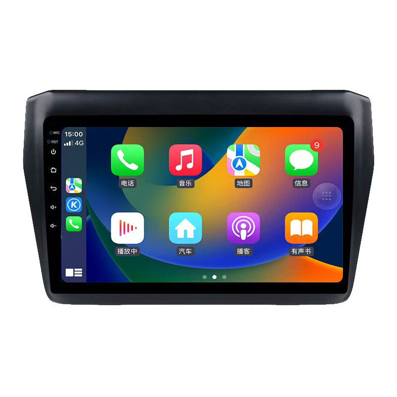 Car Multimedia Player for Suzuki for Swift 17-19 Wireless Carplay Android Auto Wifi