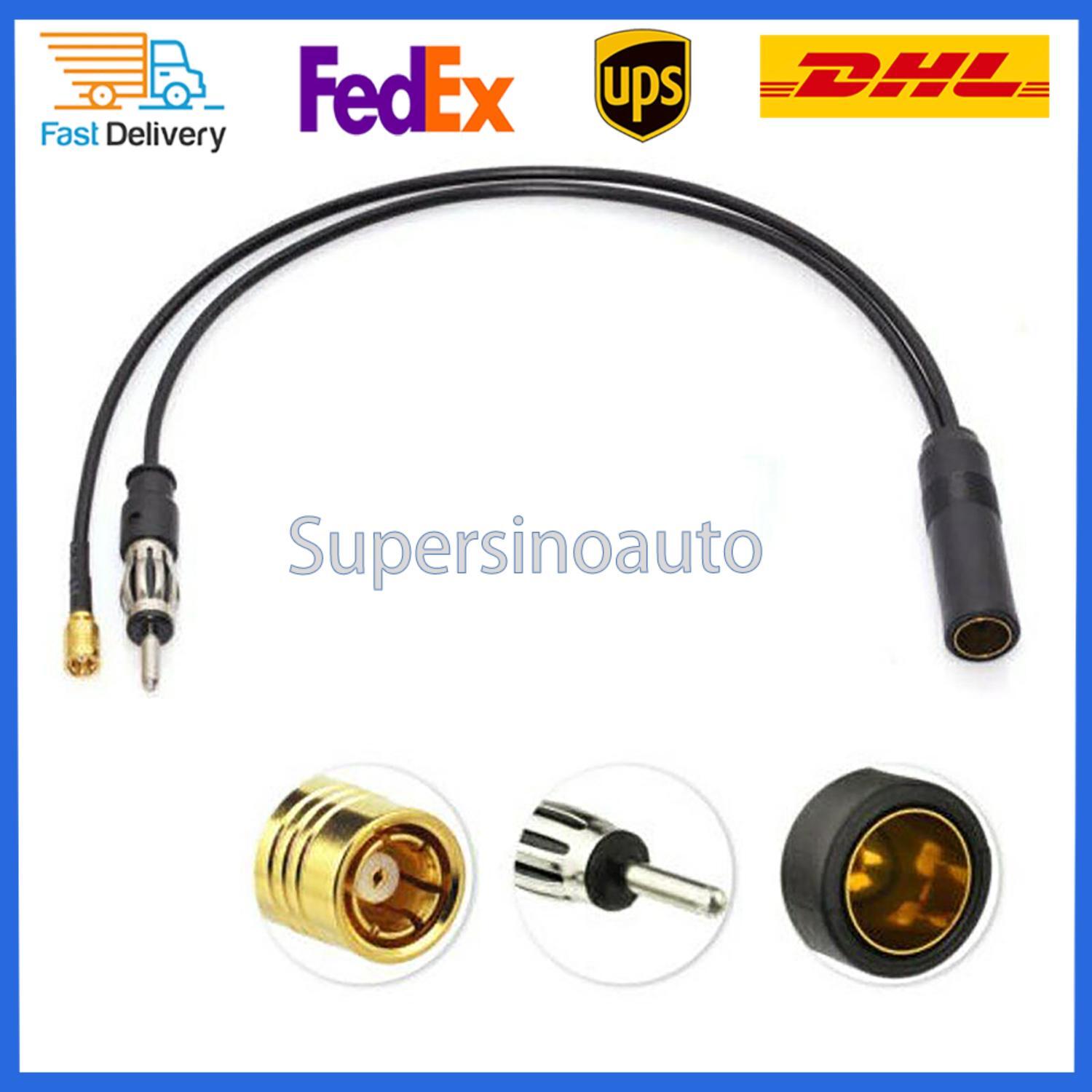 DAB  FM / AM Car Radio Aerial Active Antenna SMB DIN Splitter Adapter Cable New
