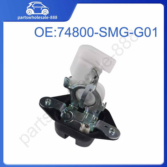 Rear actuator tailgate latch for Honda CR-V (2007, 2008 - 2011)