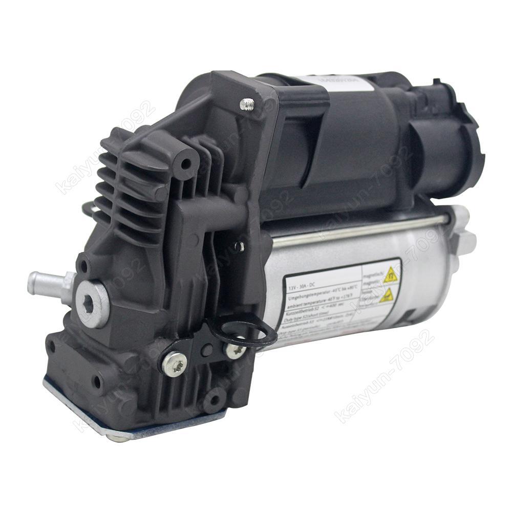 for Mercedes GL ML Class W164 X164 GL350 GL450 Air Suspension Compressor Pump US