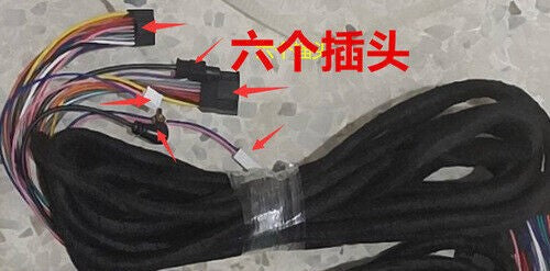 Radio 6m Extension Power Harness for BMW E38 E39 E53 M5 for X5