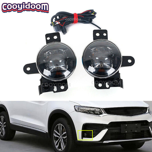 LED fog lights and headlights suitable for Geely Xingyue Tugella YF11 2019 2020 2021 models with wiring.