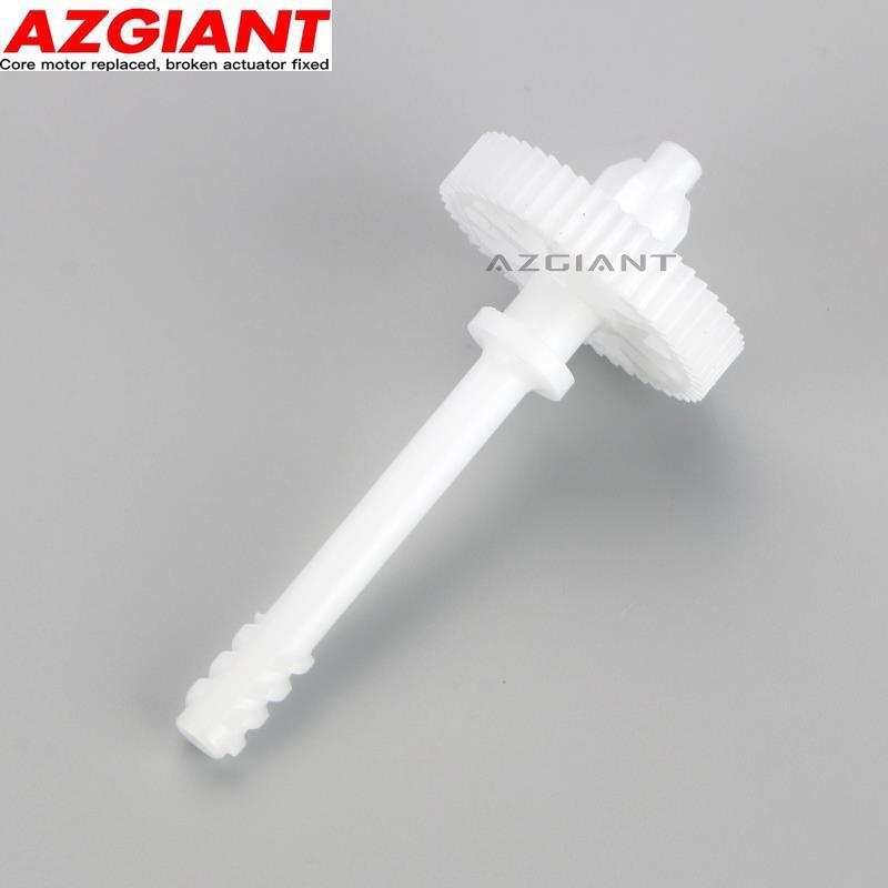 Automotive fuel tank motor actuator gear suitable for 2007-2012 for Mercedes-Benz GL350, GL450, GL500, GL550