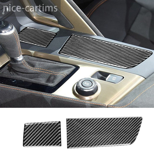 Soft Carbon Fiber Water Cup Holder Panel Cover for Chevrolet for Corvette C7 2014-19