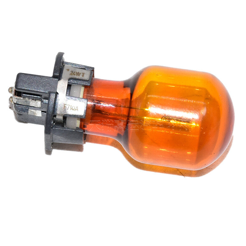 2-pack PWY24W turn signal bulbs for 2015-2022 for Audi A3.
