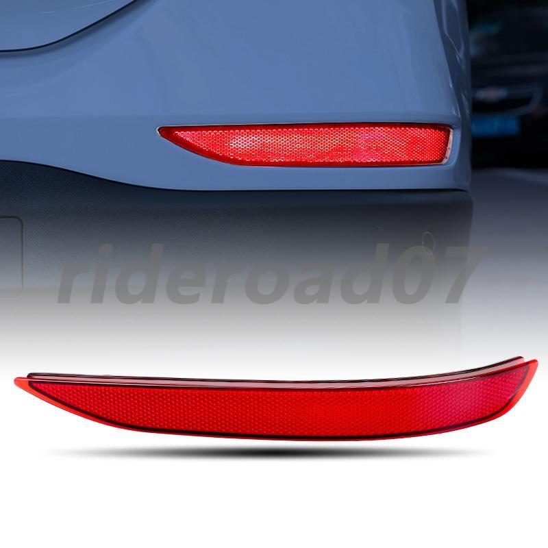 RH Right Rear Side Bumper Reflector Light for Chevrolet Equinox 2018 2019 2020