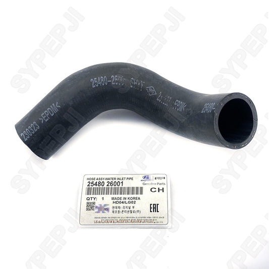 25480-26001 Hose ASSY Water Pad for Hyundai for Kia Rio5 2007-2011 new