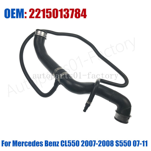 2215013784 Radiator Upper Hose 2215013784 Fits for Benz CL550 2007-2008 S550 07-11
