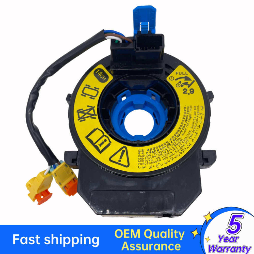 new premium clock, Spring Fit 2014 - 2016 for Kia Forte Koup, no heating required.