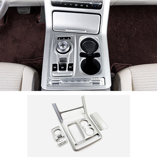 for Kia Carnival 2022-2023 silver Console Gear Shift Box Panel Frame Cover Trim