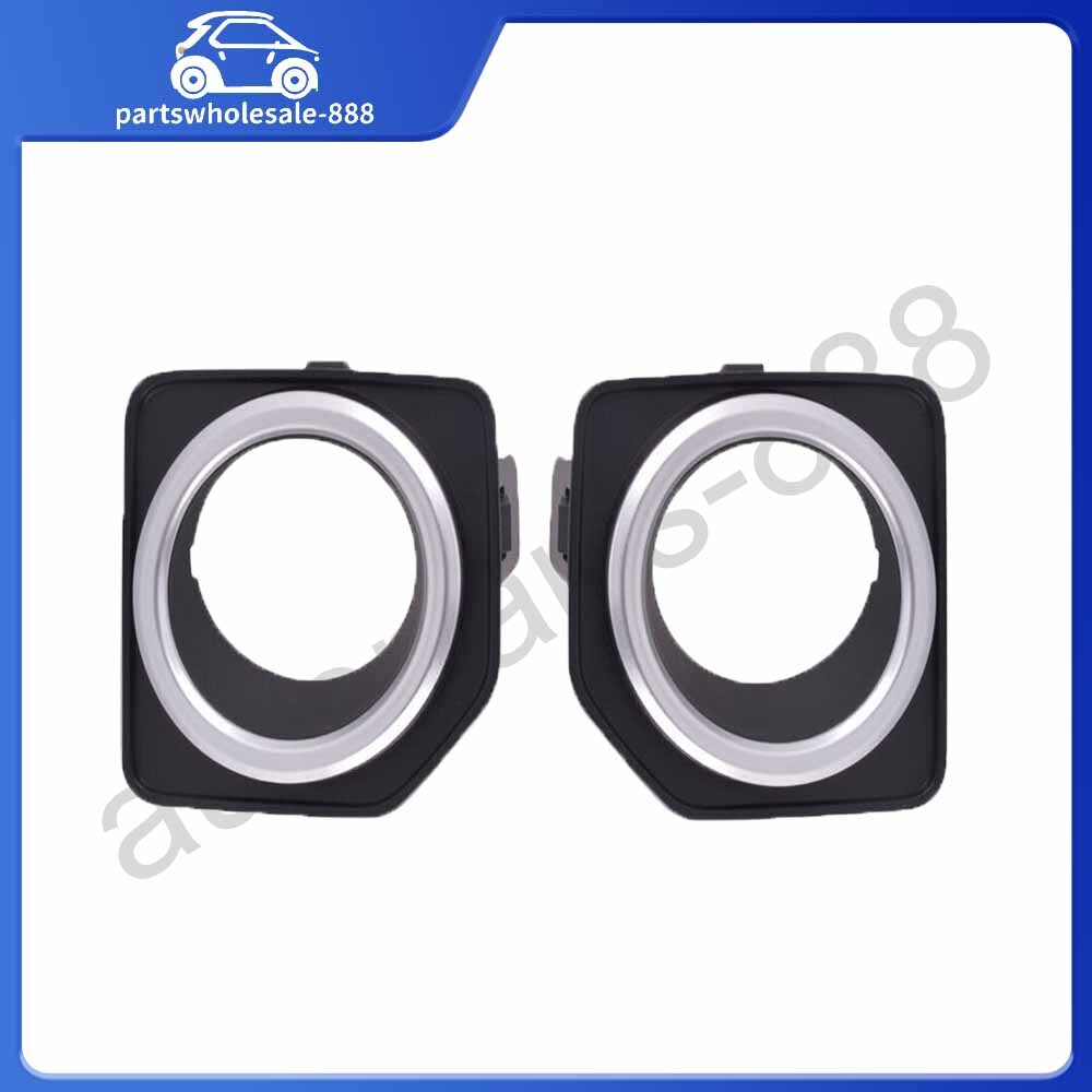 2-piece set suitable for 2013-2015 for Land Rover LR2 front left fog light cover trim
