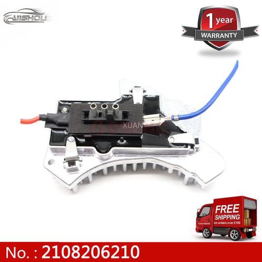 2108206210 Heater blower motor regulator resistor suitable for Mercedes-Benz W208