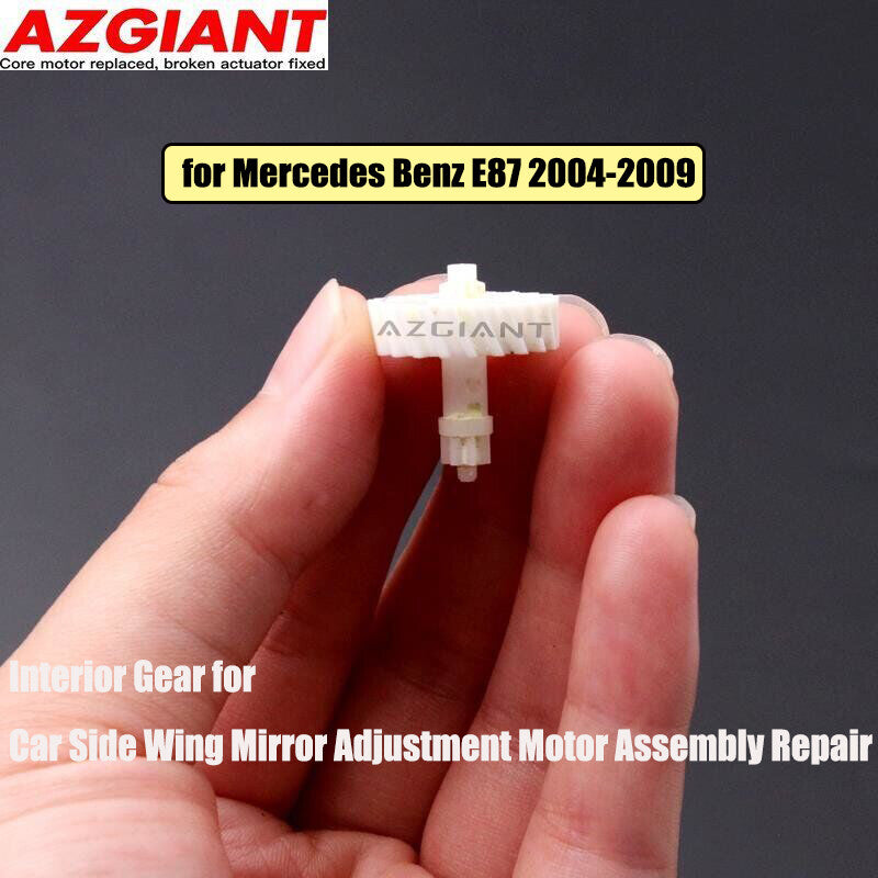 Side mirror adjustment motor gear repair applicable to 2004-2009 for Mercedes-Benz E87.