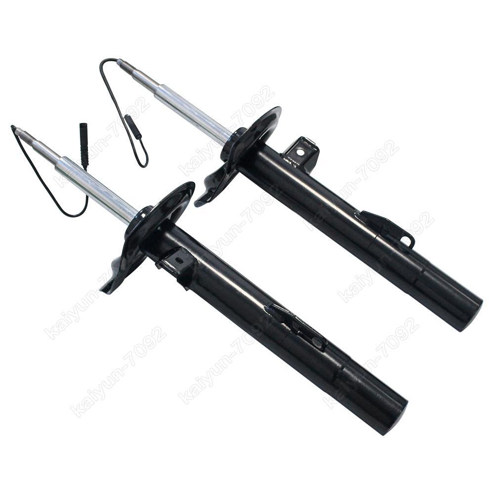 Pair Front Shock Absorber Struts for BMW E38 740i 740iL 750iL 31311091557